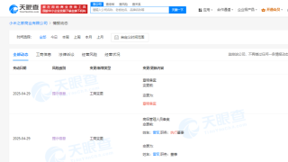 潮流发间，巧手经营 美发饰品销售的商机与策略